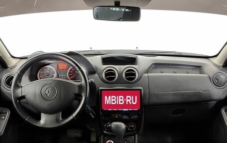 Renault Duster I рестайлинг, 2015 год, 899 000 рублей, 13 фотография