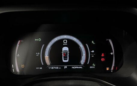 Haval Jolion, 2023 год, 1 675 000 рублей, 12 фотография