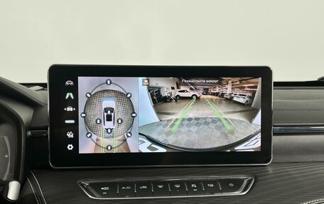 Haval Jolion, 2023 год, 1 675 000 рублей, 18 фотография