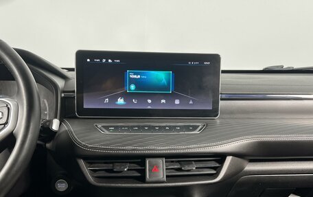 Haval Jolion, 2023 год, 1 675 000 рублей, 17 фотография