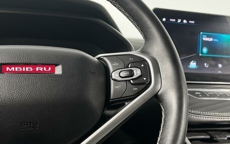 Haval Jolion, 2023 год, 1 675 000 рублей, 14 фотография