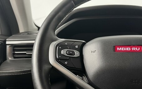 Haval Jolion, 2023 год, 1 675 000 рублей, 13 фотография