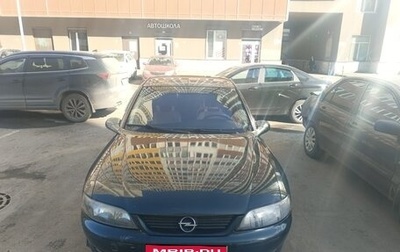 Opel Vectra B рестайлинг, 2001 год, 140 000 рублей, 1 фотография