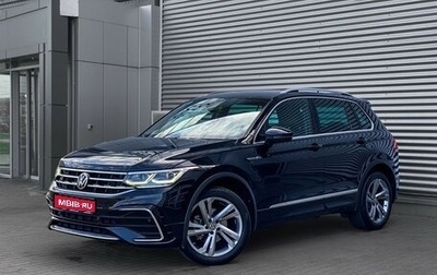 Volkswagen Tiguan II, 2021 год, 3 550 000 рублей, 1 фотография