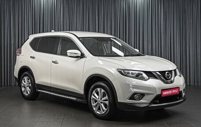 Nissan X-Trail, 2017 год, 1 748 000 рублей, 1 фотография