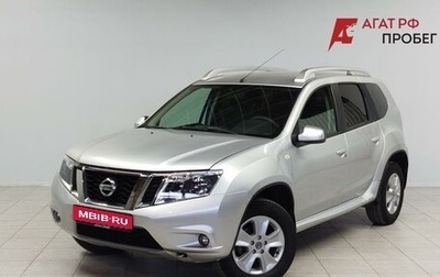 Nissan Terrano III, 2019 год, 1 655 000 рублей, 1 фотография