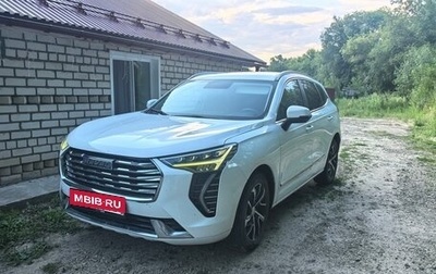 Haval Jolion, 2021 год, 1 150 000 рублей, 1 фотография