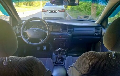 Opel Vectra B рестайлинг, 2001 год, 140 000 рублей, 9 фотография