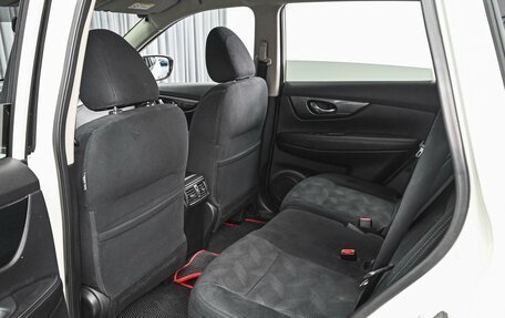 Nissan X-Trail, 2017 год, 1 748 000 рублей, 11 фотография