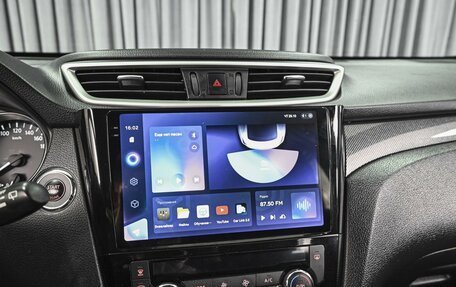 Nissan X-Trail, 2017 год, 1 748 000 рублей, 14 фотография