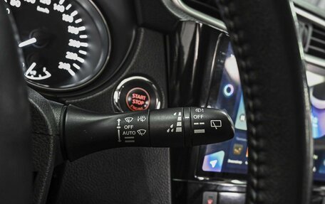 Nissan X-Trail, 2017 год, 1 748 000 рублей, 16 фотография