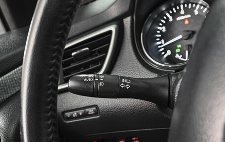Nissan X-Trail, 2017 год, 1 748 000 рублей, 15 фотография