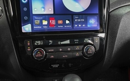 Nissan X-Trail, 2017 год, 1 748 000 рублей, 13 фотография