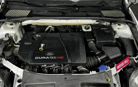 Ford Mondeo IV рестайлинг, 2013 год, 845 000 рублей, 22 фотография