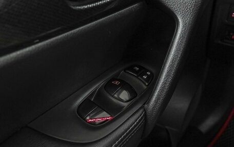 Nissan X-Trail, 2017 год, 1 748 000 рублей, 19 фотография
