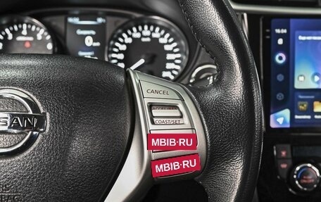 Nissan X-Trail, 2017 год, 1 748 000 рублей, 18 фотография