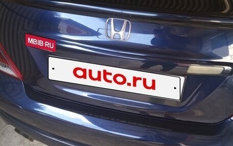 Honda Legend IV, 2007 год, 1 050 000 рублей, 2 фотография