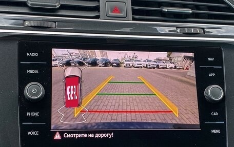 Volkswagen Tiguan II, 2021 год, 3 550 000 рублей, 23 фотография
