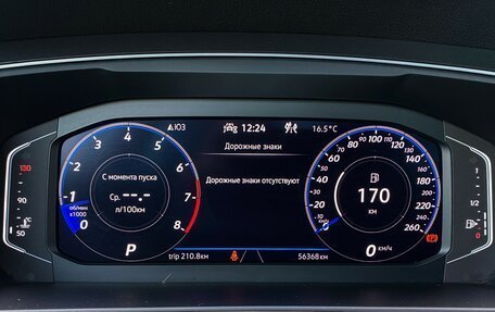 Volkswagen Tiguan II, 2021 год, 3 550 000 рублей, 25 фотография
