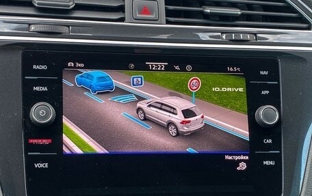 Volkswagen Tiguan II, 2021 год, 3 550 000 рублей, 22 фотография