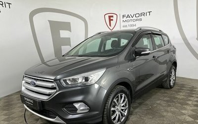 Ford Kuga III, 2017 год, 1 574 000 рублей, 1 фотография