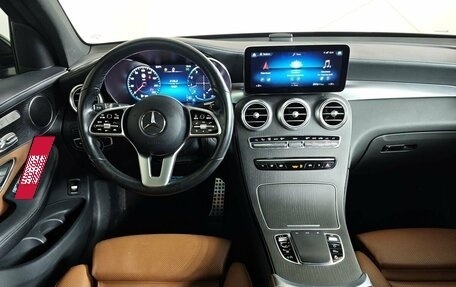Mercedes-Benz GLC, 2022 год, 4 200 000 рублей, 20 фотография