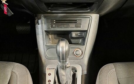 Volkswagen Tiguan I, 2016 год, 1 570 000 рублей, 12 фотография