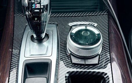 BMW X5, 2012 год, 2 350 000 рублей, 9 фотография