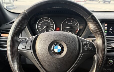 BMW X5, 2012 год, 2 350 000 рублей, 16 фотография