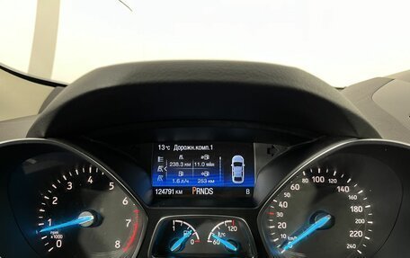 Ford Kuga III, 2017 год, 1 574 000 рублей, 11 фотография