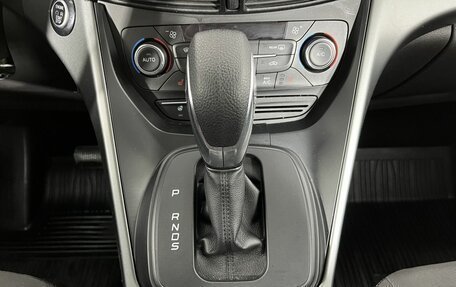 Ford Kuga III, 2017 год, 1 574 000 рублей, 13 фотография