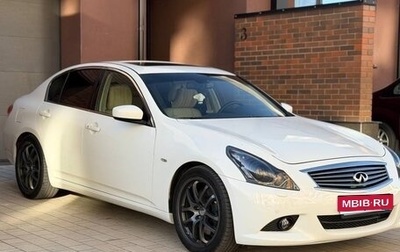 Infiniti G, 2010 год, 1 445 000 рублей, 1 фотография