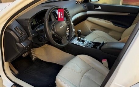Infiniti G, 2010 год, 1 445 000 рублей, 21 фотография