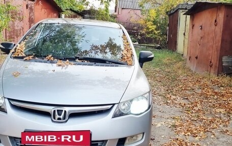 Honda Civic VIII, 2007 год, 685 000 рублей, 2 фотография