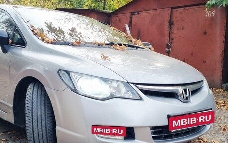 Honda Civic VIII, 2007 год, 685 000 рублей, 4 фотография