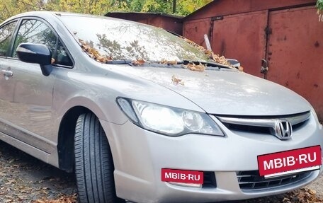 Honda Civic VIII, 2007 год, 685 000 рублей, 5 фотография