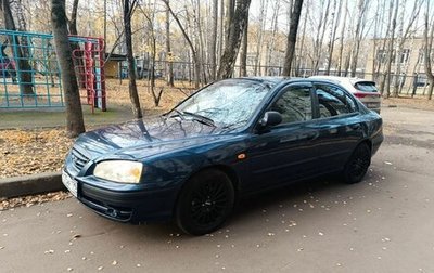 Hyundai Elantra III рестайлинг, 2008 год, 310 000 рублей, 1 фотография