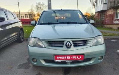 Renault Logan I, 2007 год, 390 000 рублей, 1 фотография