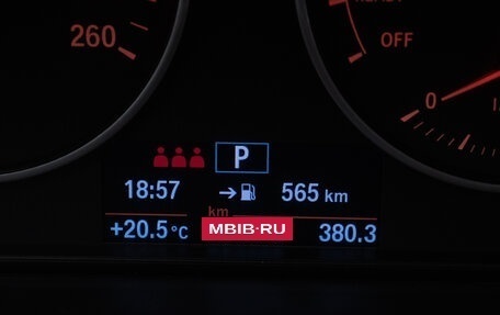 BMW 3 серия, 2018 год, 1 950 000 рублей, 12 фотография