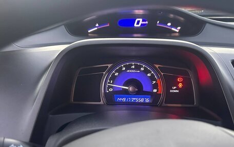 Honda Civic VIII, 2011 год, 680 000 рублей, 3 фотография