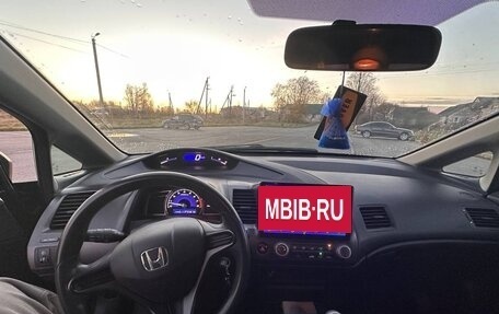 Honda Civic VIII, 2011 год, 680 000 рублей, 6 фотография