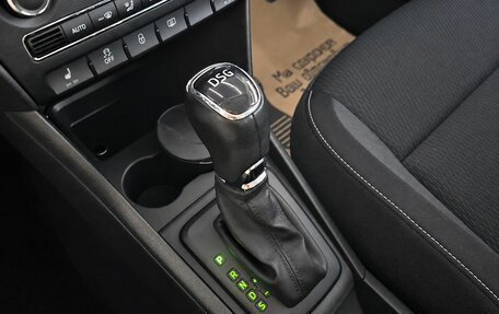 Skoda Rapid I, 2014 год, 1 219 000 рублей, 14 фотография