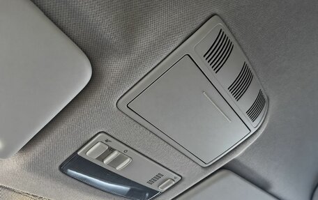 Skoda Rapid I, 2014 год, 1 219 000 рублей, 20 фотография