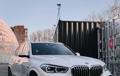 BMW X5, 2021 год, 7 500 000 рублей, 1 фотография