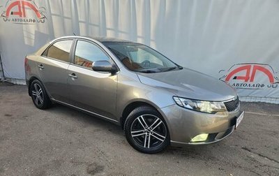 KIA Cerato III, 2010 год, 699 000 рублей, 1 фотография