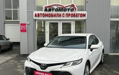 Toyota Camry, 2019 год, 2 999 000 рублей, 1 фотография