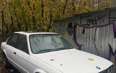 BMW 3 серия, 1987 год, 415 000 рублей, 1 фотография