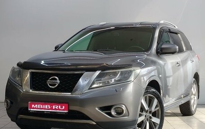 Nissan Pathfinder, 2015 год, 1 800 000 рублей, 1 фотография