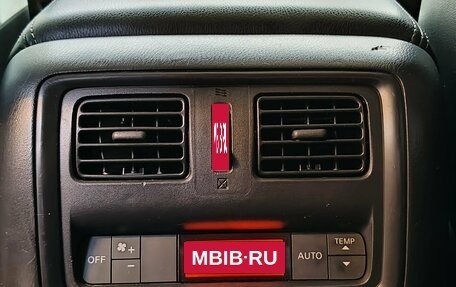 Nissan Pathfinder, 2015 год, 1 800 000 рублей, 29 фотография