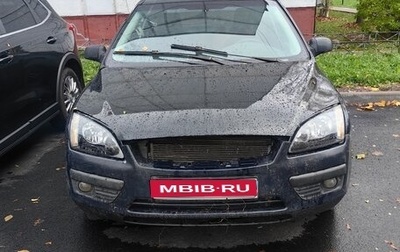 Ford Focus II рестайлинг, 2005 год, 135 000 рублей, 1 фотография